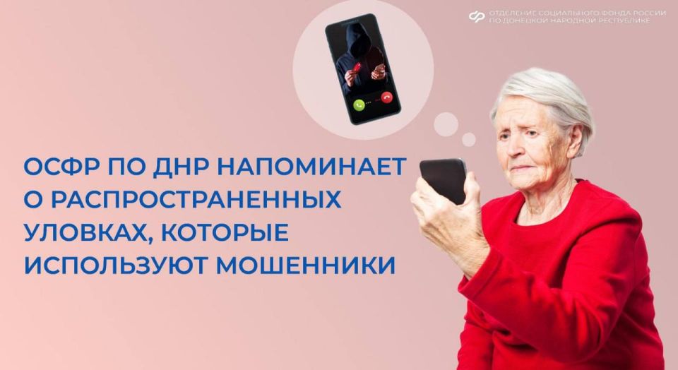 ����� �� ����� ������� ������, ��������� ��� �� ��� ���������� �� ������� ����������