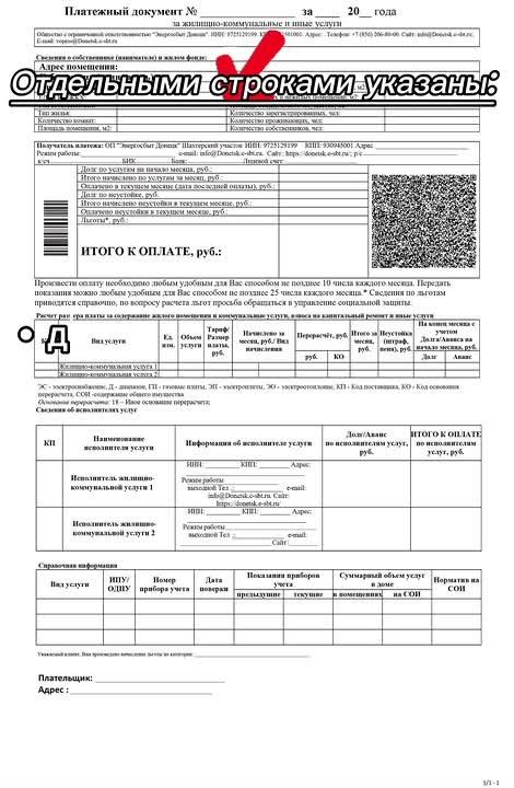 � �������� 2025 ���� ����������� ������ ������ ����������� ������ ������� ���������� ��������� (���)
