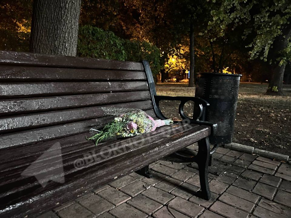 Неудавшееся свидание на бульваре Пушкина