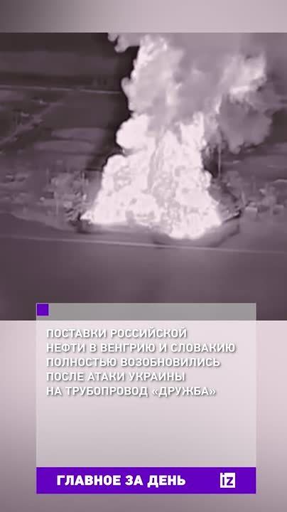 ������� ������� � ����� ���� � �������� ���������: