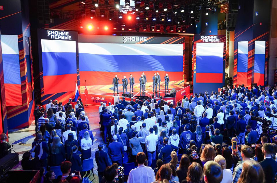 В ДНР проведут «атомный» просветительский марафон «Знание.Первые»