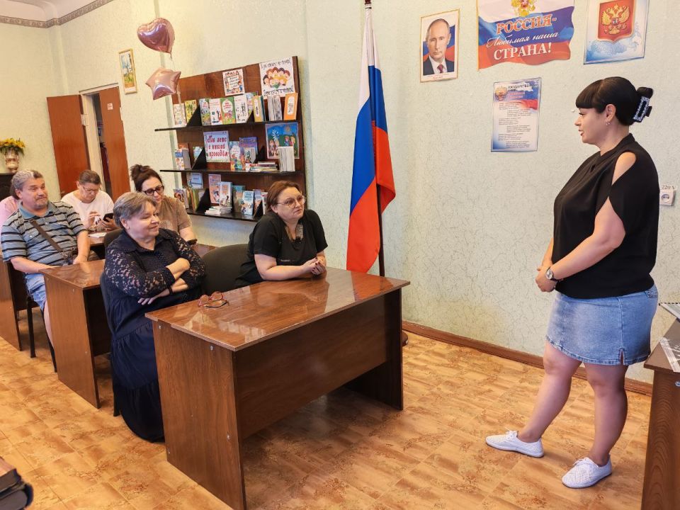 Встреча с трудовым коллективом