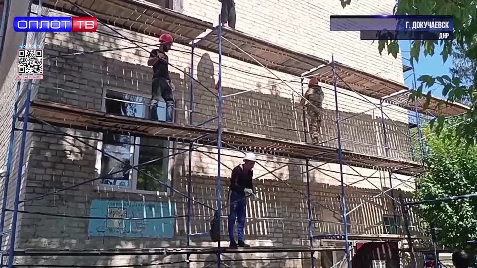 Трудовые мигранты участвуют в восстановлении социально значимых объектов в Докучаевске