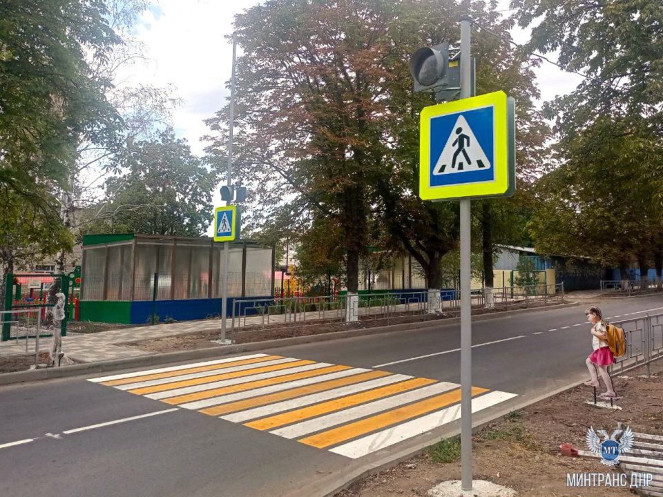 К началу учебного года будут оборудованы средствами безопасности участки дорог вблизи 21 детского учреждения