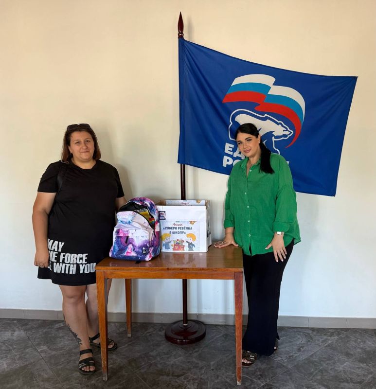 Помощь продолжается: «Единая Россия» поддержала многодетную семью в рамках акции «Собери ребенка в школу»