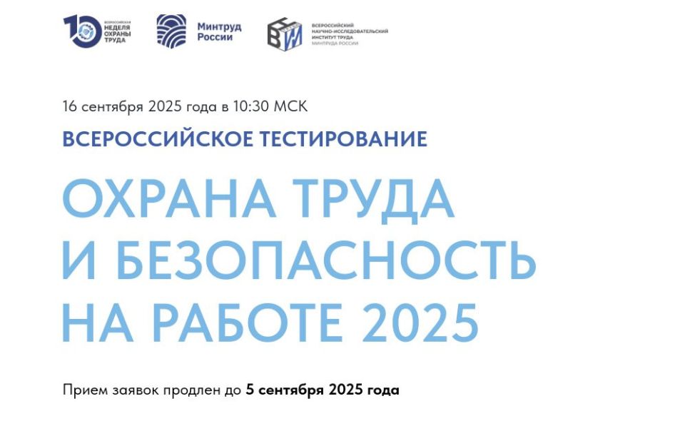 ����� ���������: ����� ������ �� ������� �� ������������� ������������ �� ������ ����� � ������ ����� � ������������ �� ������ -2025� (����� - ������������), ������� ��������� 16.09.2025 � 10.30 �� �������� � �������������...