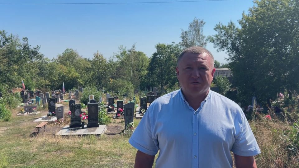 Сергей Ермаков: О факте вандализма на пгт Горняцкий