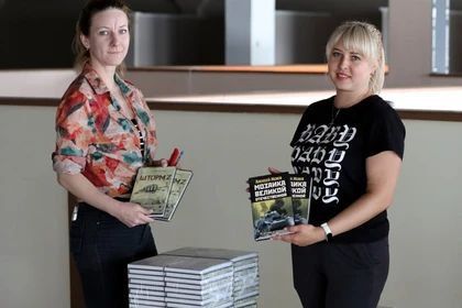 � 2025 ���� � ��� �������� ����� 66 ����� ����