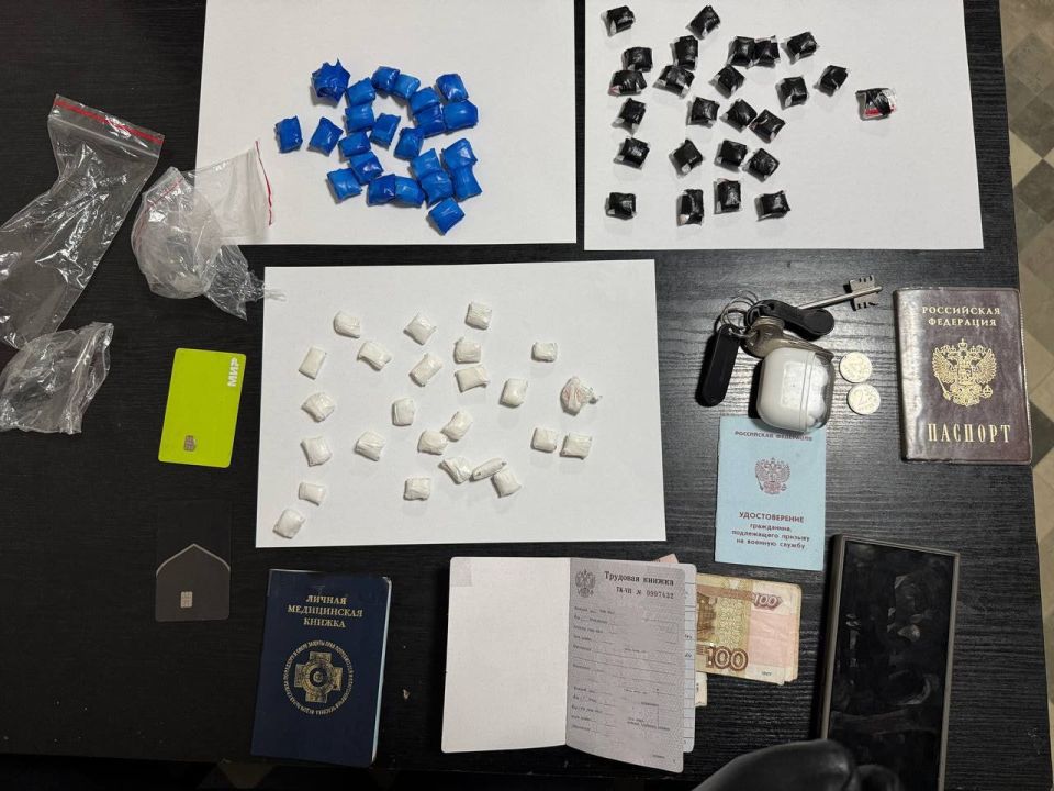 73 свертка с «синтетикой» открыли путь за решетку для юного дончанина