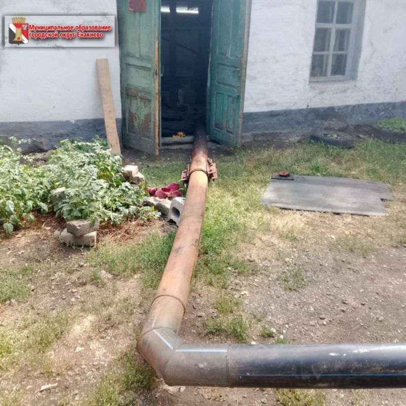 Игорь Мартынов: Специалистами филиала "Енакиевское ПУВКХ" ГУП ДНР "ВОДА ДОНБАССА" выполнены следующие работы: