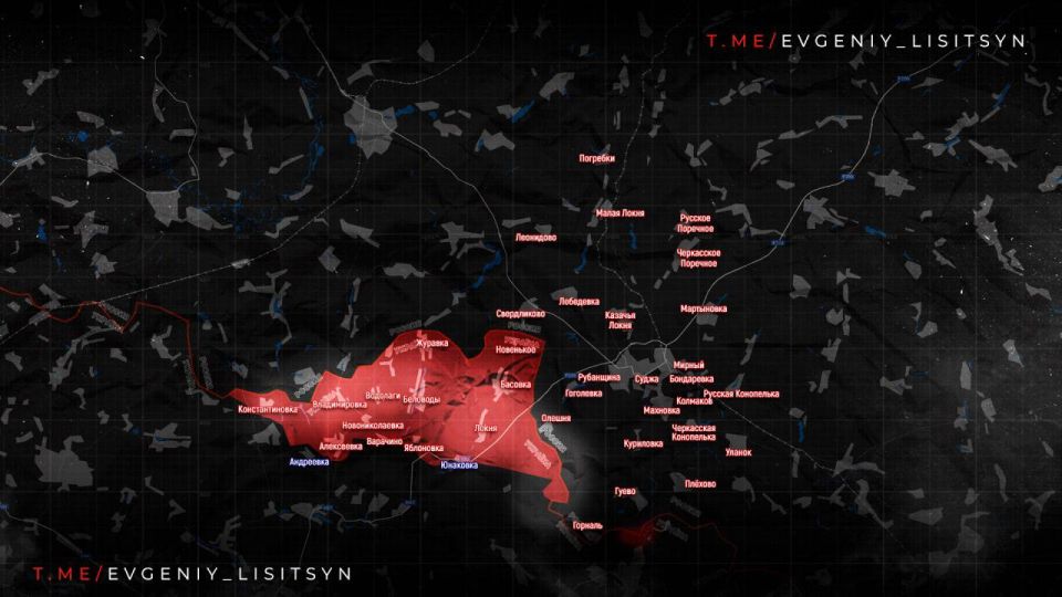 Евгений Лисицын: Фронтовая сводка по состоянию на утро пятницы, 29 августа: