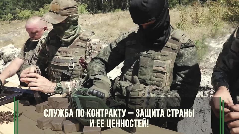 #присоединяйсякСВОим. Подробности на сайте служба по контракту.рф и по телефону 117