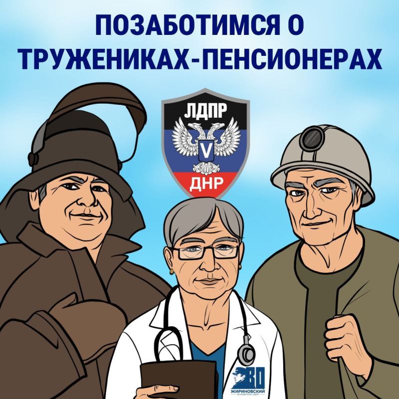 ������ ������: ��������� ����� ����� � ������, ��������� � ������������� �����������, ����������� ������� ��������� ���� � ������� ��� ����� �� ����������, ������� ��� ���������� � ����� �� ����� ������ ����������� � ����...