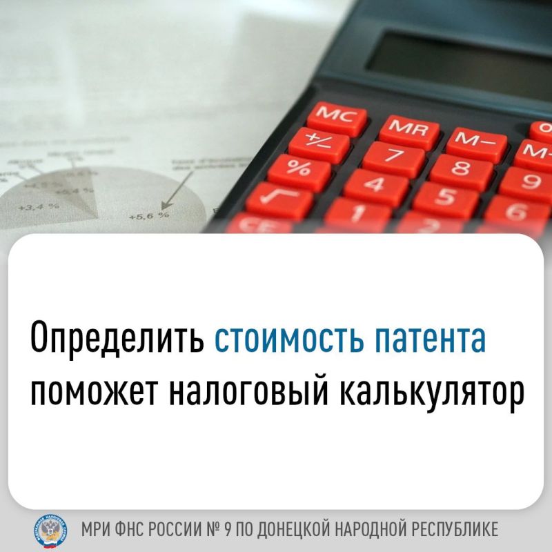 ���� ������: ��������� ������� ��������������� (���) ��������� ����� �������������� ����������������