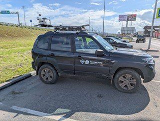 Уважаемые жители!. Филиал ППК «Роскадастр» «Аэрогеодезия» проводит работы по лазерному сканированию в период с 21.08.2025 по 30.11.2025 на территории Донецкой Народной Республики с использованием автомобилей, оборудованными...