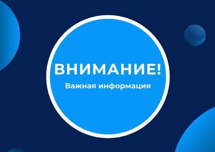 ����� ���������: ��������� ������ ������������� ������ !