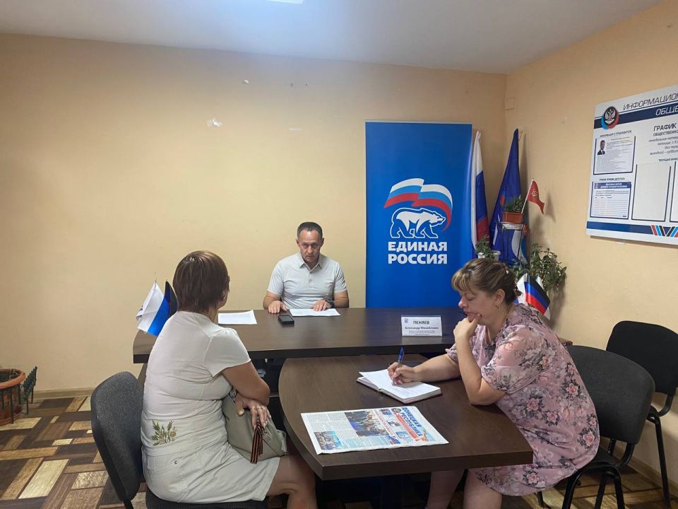 ��������� ������: ������� � ���� ������ ������� � ������������ �������� ���� ����������� �������, ��������� � ��������� �������� � ������� ������������ ����� ��������