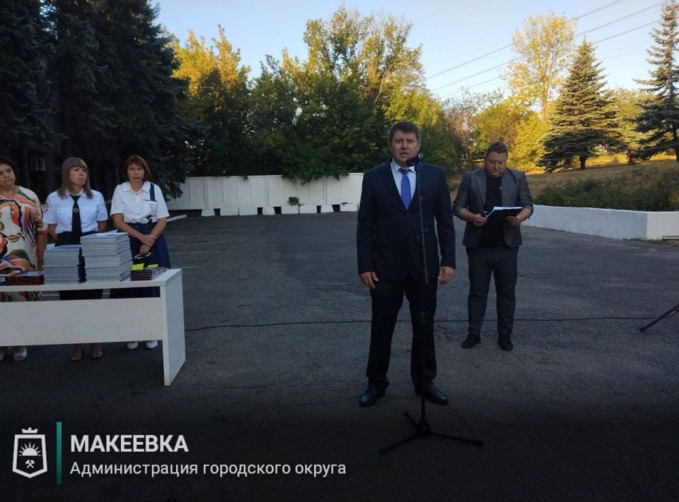 В Макеевке состоялось торжественное мероприятие в ООО «Углеком», посвящённое Дню шахтёра