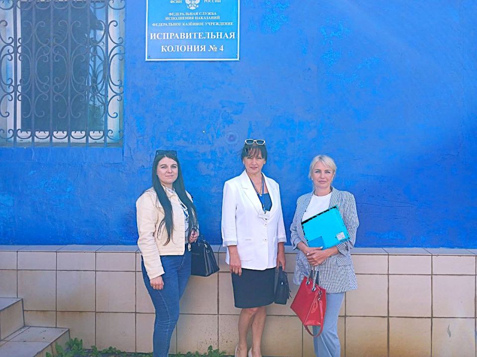 Специализированная мини-ярмарки вакансий в исправительной колонии №4 г.Горловки