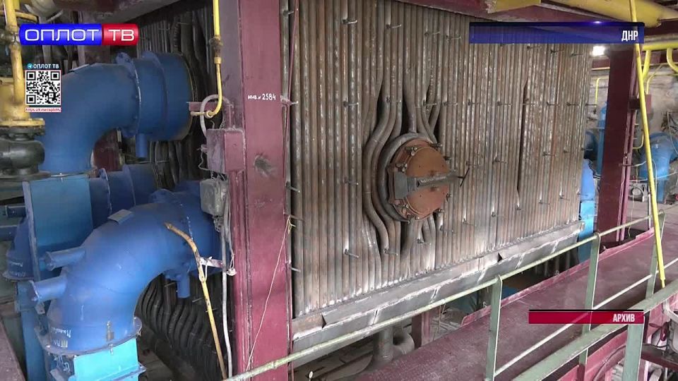 Отопительный сезон в ДНР начнется вовремя в соответствии с температурными графиками