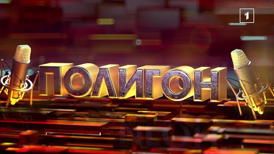 ��� ������������ ���������: �ר�� � �������