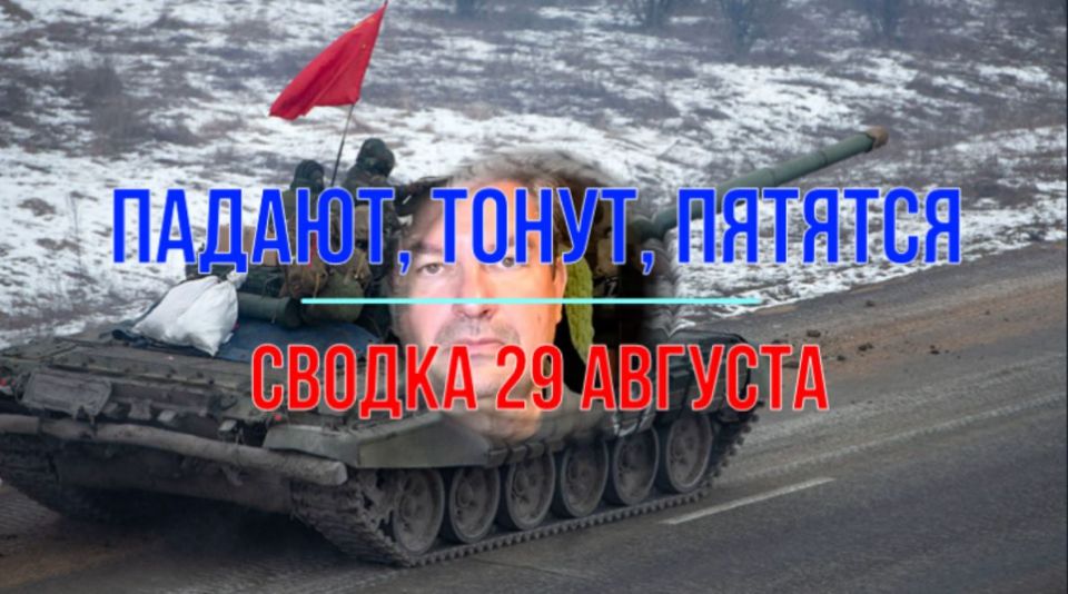 Михаил Онуфриенко: С подачи нашего МО в сети расходится видео, которое многими воспринимается как потопление нашим БЭКом «Симферополя»