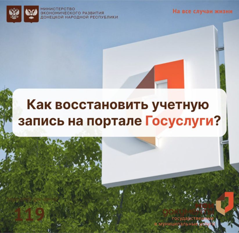 ��������� ��������: ��� ������������ ������� ������ �� ������� ��������� � ������� ���?