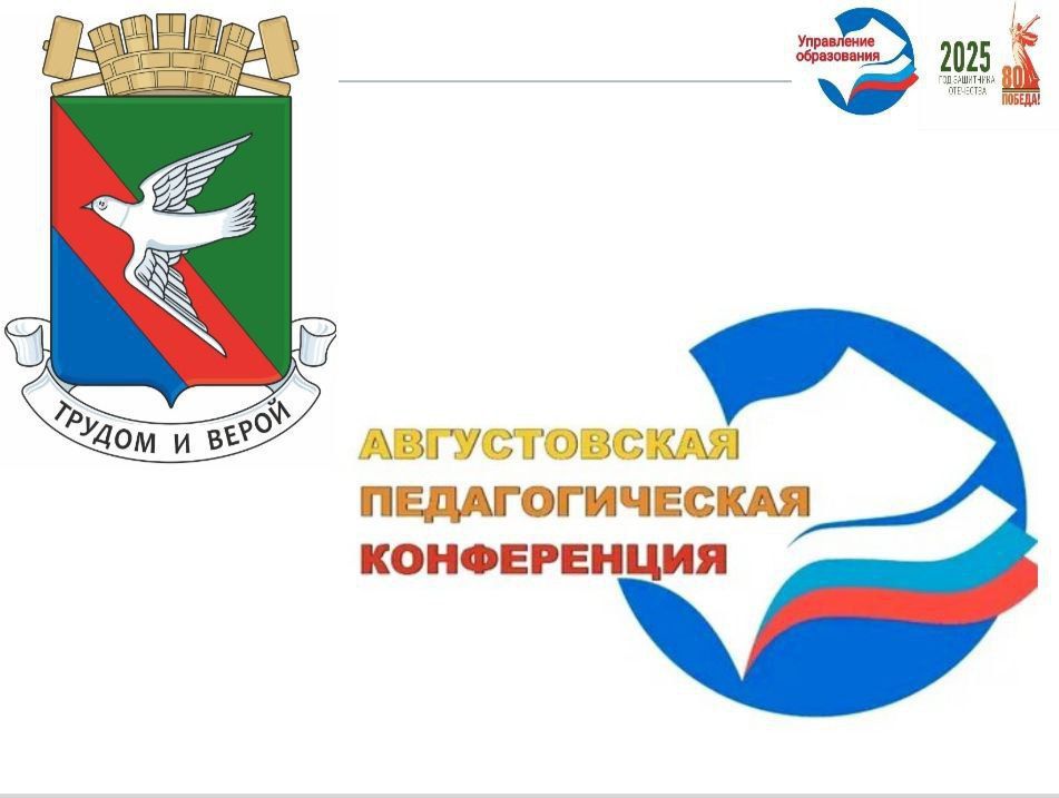 ���������� ������������ ������������ �������������� �����������