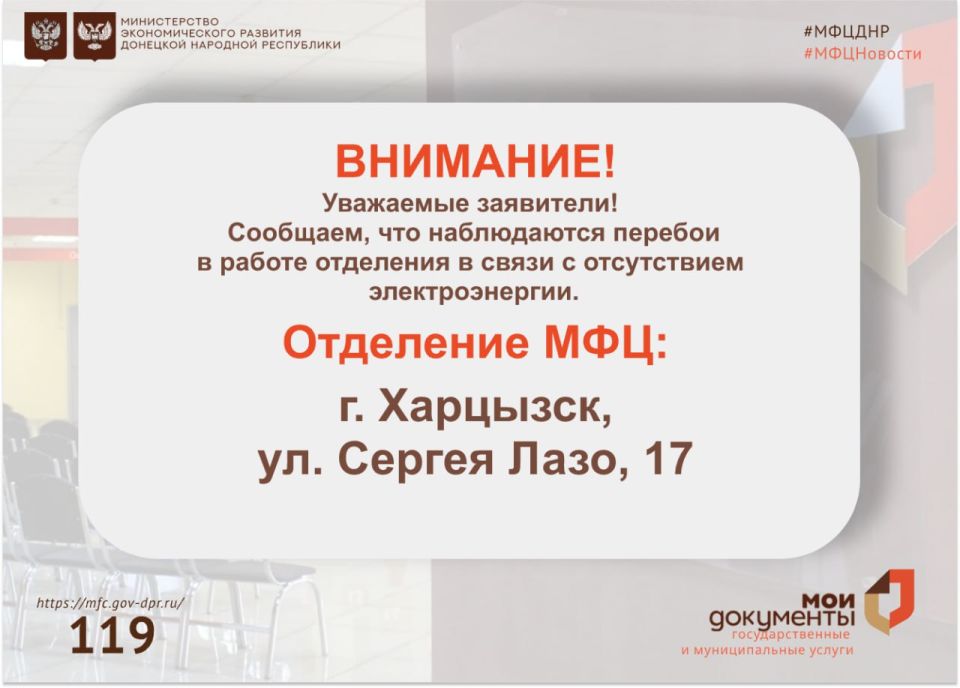 � ������������� ������ ��������� ������� �������������