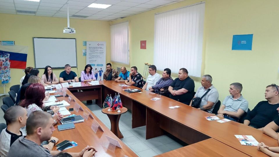 «Дайджест ЦЗ ДНР» расскажет о мероприятиях центров занятости ДНР для защитников и их родных