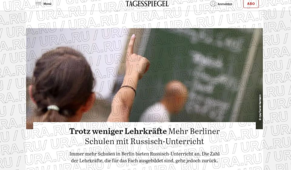 ����� ���� � ������������� �������� ����� � ������� ��������, �������� ��������� Tagesspiegel