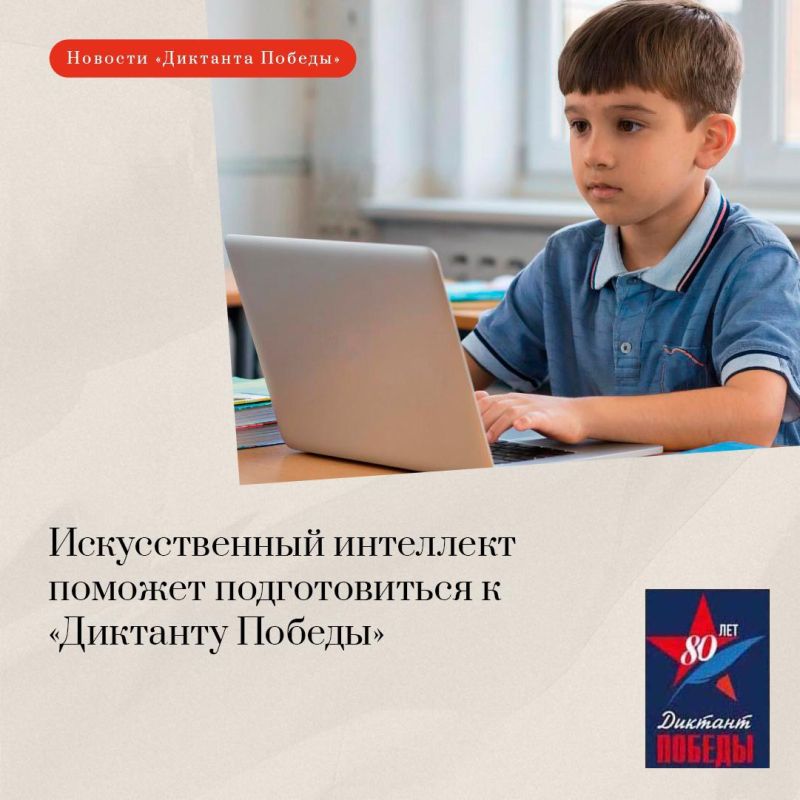 ������������� ��������� ������� ������������� � ��������� �������