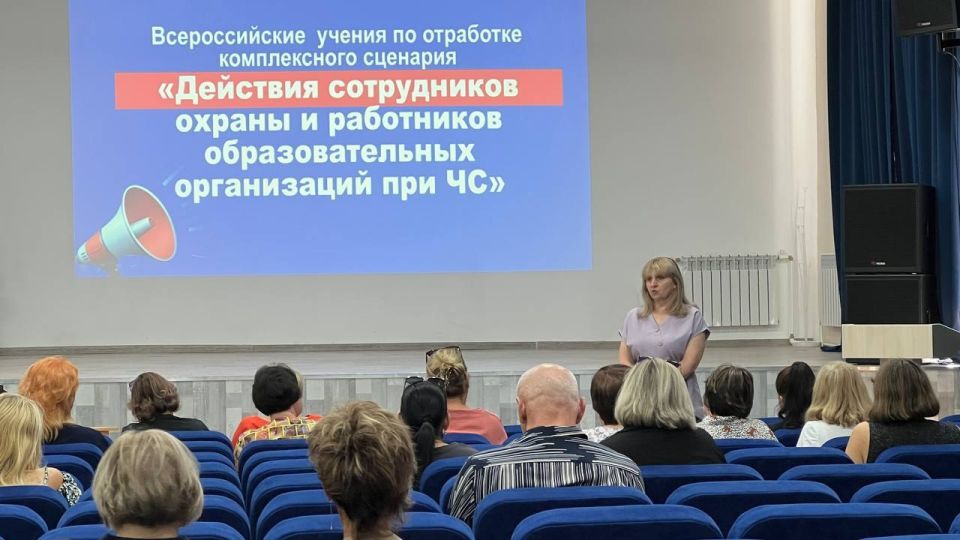 ��������� �����: �������������������� ������