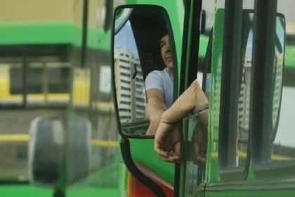 � ��� ������������ ��������� ���������� ���������� ��������� ��������� �Ļ