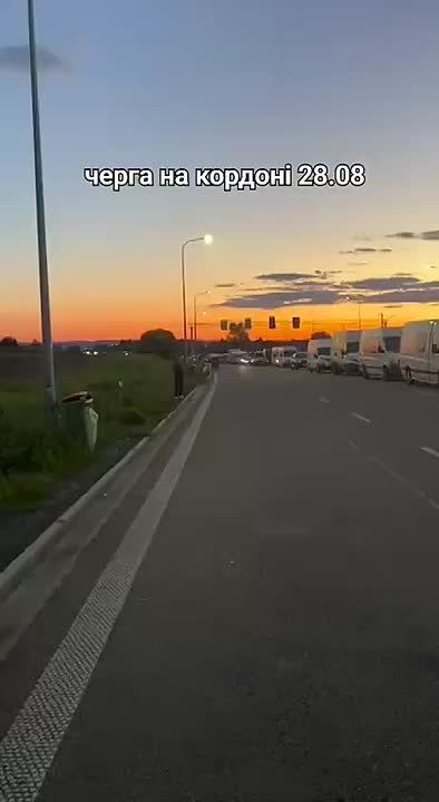 Мобилизационный ресурс Украины бежит из страны