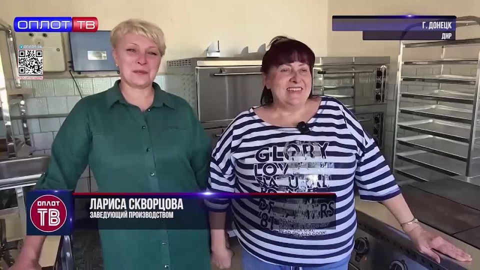 ����� �85 � ��������� ������ ������� ������������ �� ����� ��������