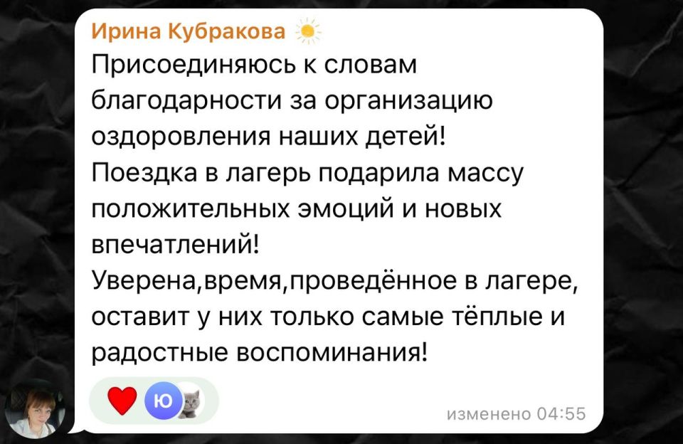 ������������� �� ���������