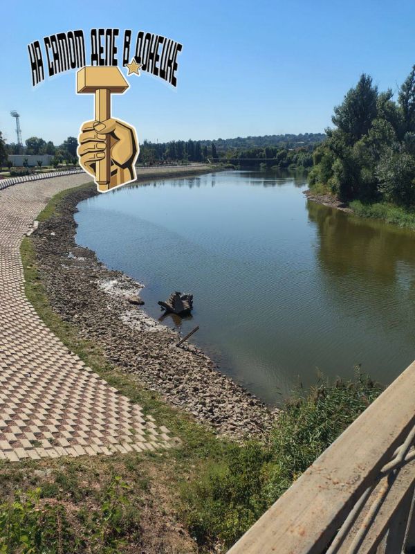 Начала пересыхать река Казённый Торец в районе оккупированного ВСУ Краматорска