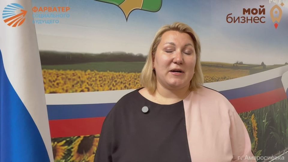 Социальная миссия: путь к реализации значимых бизнес проектов