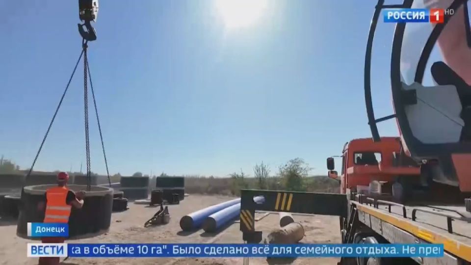 ����� �������: ������ ��������!. ��� � ����������� �������� �������� � ������ �������-���� � �������