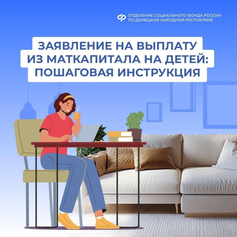 ��������� ��������: ��� ������ ��������� �� ����������� ������� �� ������������ �������� �� ����� �� 3-� ���