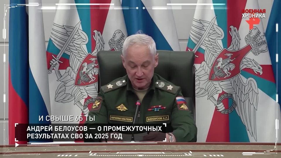 ��������� ��������: 29 ������� - ������� ����� ��� � ���������� ������� �������