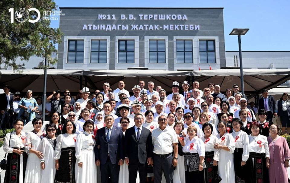 Россотрудничество подарило книги новому зданию Школы им. В. Терешковой в Киргизии