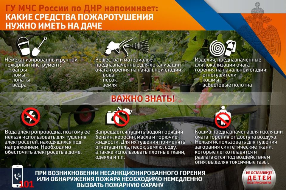 ��������� ��������: �� ���� ������ ����� ���� ������� � ����� ���������, � ��� �����, � ��������