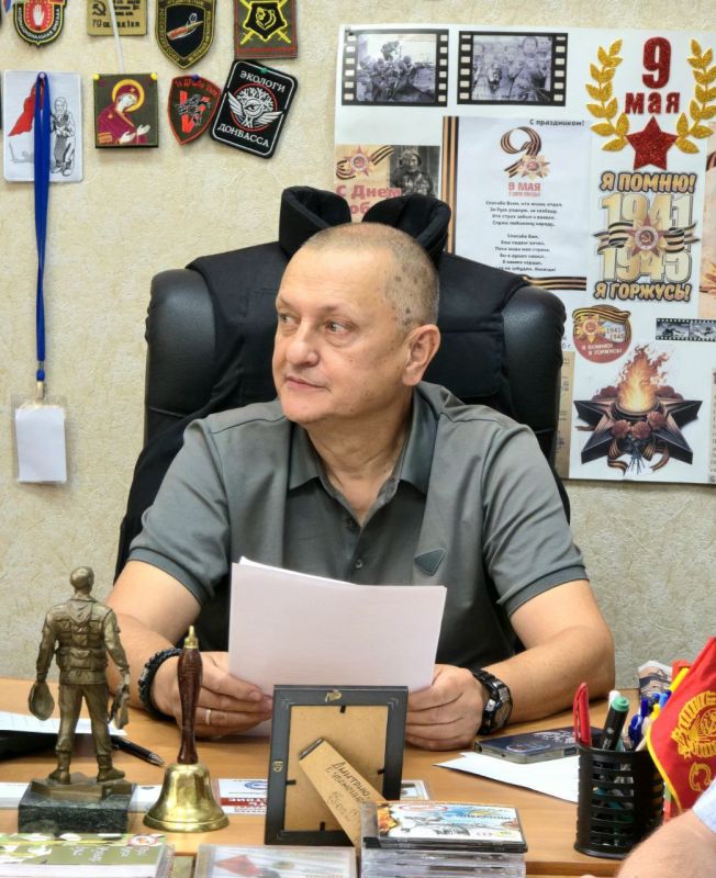 ������� ������: ���������� ��������� ��������� �������� ��������������� ������������ ����������� "���������� ���� ��������� ����������� � ����������� ������� ��������"