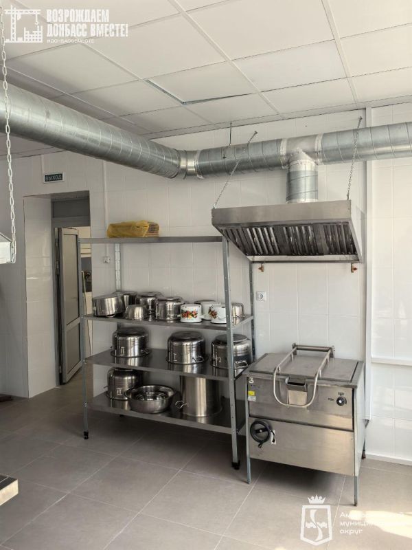 Игорь Лызов: В школе №2 города Амвросевка закончился ремонт пищеблока