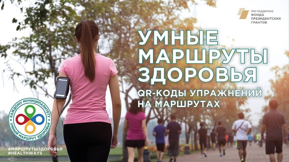 � ������ ��������� 50 ����� "����� ��������� ��������": ����������� �������� ����� ������������ �� ���