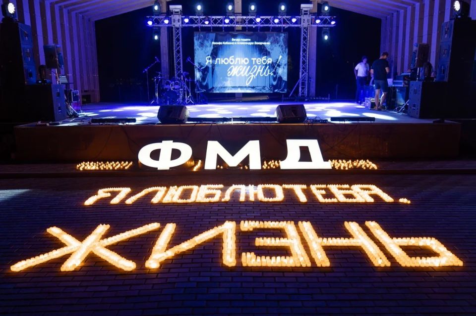 "� ����� ����, �����!": �������� �������� ������ 4000 ������ � ������ � ������� � ����������