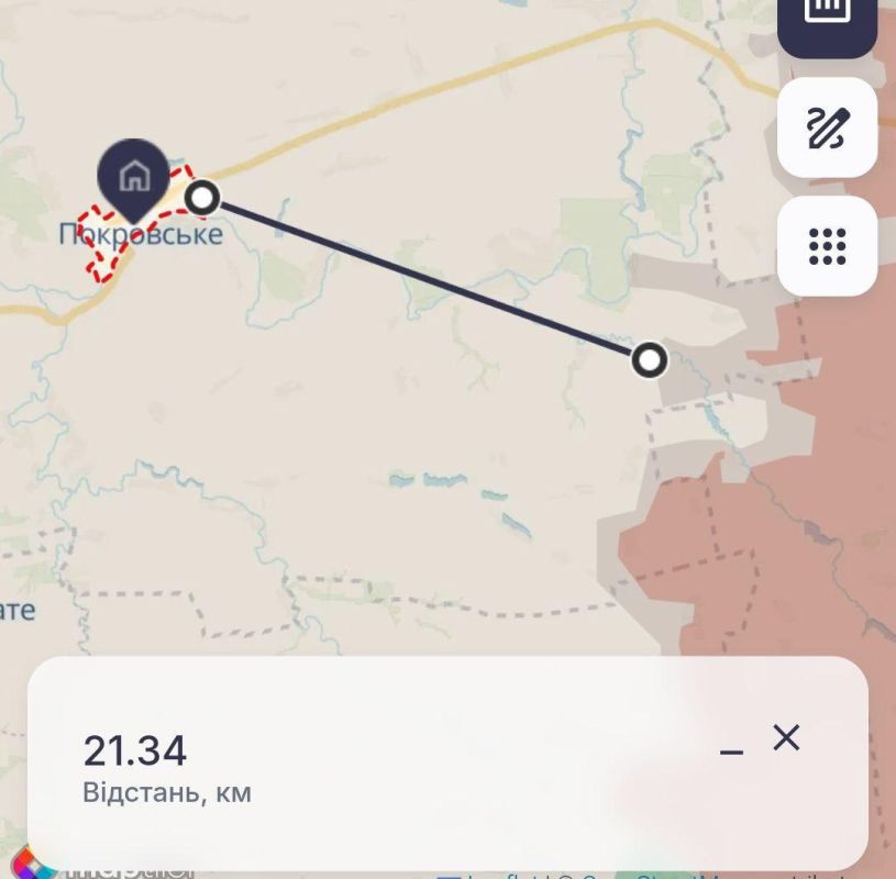 Российские войска начали применять FPV-дроны в глубине Днепропетровской области