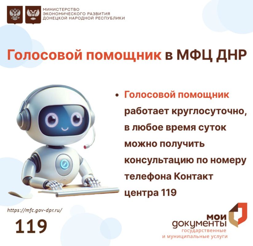 ��������� ��������: � ��� ��� ����������� ������ ���������� ���������